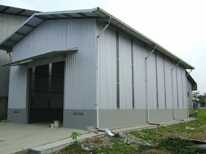 PT SIERAD INDUSTRIES