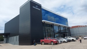 PT. OSCAR MAS - JAMBI